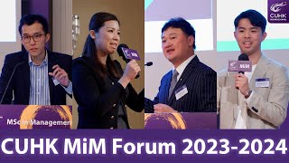 CUHK MiM Forum 2023-24: Unveiling the Future: Exploring Global Market Trends and Innovations