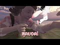 vrchat ไทย คุณยายและแผนการร้ายของเขา ใส่หูฟัง l wavezy 40