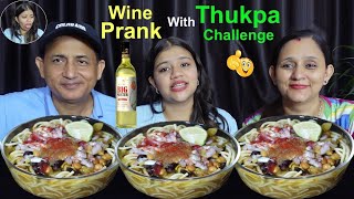 WINE PRANK ON STUTI WITH THUKPA CHALLENGE @BudaBudiVlogs