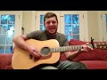 Jason Aldean - Rearview Town (Acoustic Cover)