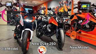 Only 7000 Difference KTM Duke 250 New Model Vs Old Model Detail Comparison TFT Display 390 Killer