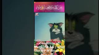 Condition of Munkir e ALI & after Elaan e Wilayat #shorts | Eid e Ghadeer Special Meme