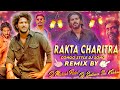 Raktha Charitra Dj Song Instagram Dialogues Remix By Dj Mahesh Patel - x - Dj Sadiram Sai Krishna