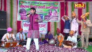 New Haryanvi Ragni Rasiya 2017 # Chhori Service Karwale # छोरी सर्विस करवाले # Live Stage Dance