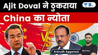 Chinese FM visits India | NSA Ajit Doval rejects China’s invitation to visit #ladakh