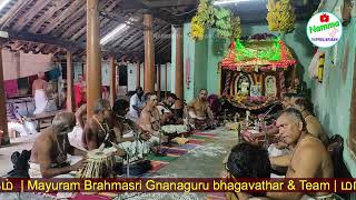 🛑நேரலை | Thippirajapuram Radha Kalyanam Vembu aaham | Day 2 Morning Session - #bhajans #bhajans4all