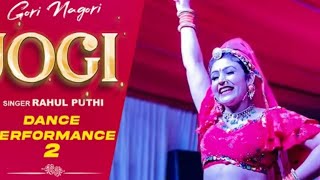 ''JOGI'' Gori Nagori dance Performance 2 | Rahul Puthi | Gori Nagori Latest Dance Performance 2023