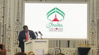 Doha-OIC Youth Capital 2020