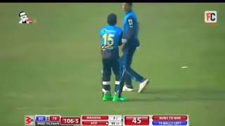 Mushfiqour Rahim Trying to slap a player while catching