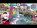 【ccj】チェイスチェイスジョーカーズ サカサマタワー・序 3本目 b21～22 【パイン＆ジョウカ】