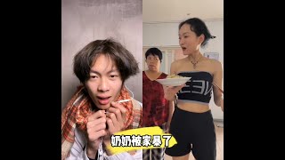 奶奶要被这个心机女打了，怎么办啊？😭 #汪尼尔 #汪尼尼 #科比