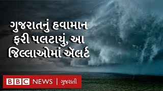 Monsoon 2022 : ગુજરાતમાં અહીં પડ્યા વરસાદી ઝાપટાં, માછીમારોને ઍલર્ટ કરાયા