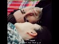 when i lay with you...❤️ çağlarertuğrul denizbaysal yaghaz fazilethanımvekızları adele