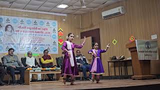 Maa Saraswati Sharde | Kathak | Dance Performance | मां सरस्वती शारदे | कथक नृत्य