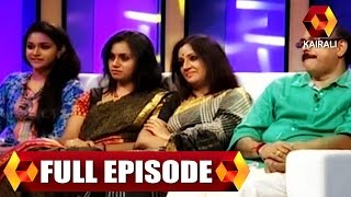 JB Junction :  Menaka Suresh & Family - Part 01 | 30 08 2014