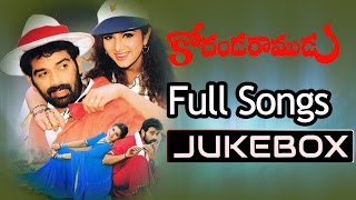 Kodanda Ramudu Telugu Movie Songs Jukebox ll J.D.Chakravarthy, Ramba