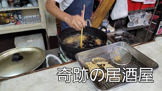 ２年間お休みから復活 奇跡の居酒屋コース料理のみ低価格2800円🍺飲み放題付き、なんどき屋#生野区 #なんどき屋