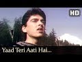 Yaad Teri Aati Hai (HD) - Aa Gale Lag Jaa Song - Jugal Hansraj - Urmila Matondkar - Sad Song