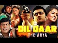 DILDAAR THE ARYA (Aadhavan) Full Movie In Hindi Dubbed | Suriya Action Movie | Nayantara | Rolex