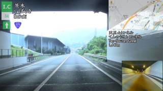 1to1 20130810 京滋 下り 久御山淀IC → 名神 下り 茨木IC BS