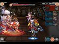 アーシラト 神想真化 バースト攻撃　【神姫project】