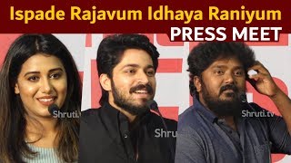 Ispade Rajavum Idhaya Raniyum - Press Meet | Harish Kalyan, Shilpa Manjunath