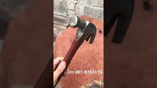 KEEN KUTTER|Vintage Claw Hammer ค้อนวินเทจ ค้อนUsa เก่า แท้ #diy #carpenter #diycrafts #highquality