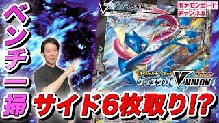 Playtube Pk Ultimate Video Sharing Website