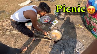 Madan Kamdev আহিলো Picnic খাব 😍|| Assamese Vlog