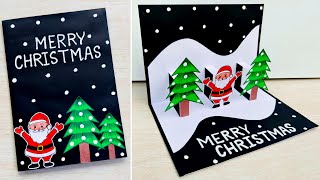DIY Christmas pop-up card // Christmas greeting card making easy // Merry Christmas card