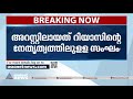 കരിപ്പൂർ സ്വർണ്ണക്കവർച്ച ആസൂത്രണ കേസ് അഞ്ചു കൊടുവള്ളി സ്വദേശികൾ കൂടി അറസ്റ്റിൽ karipur gold robbery