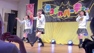 SPATIO 2021/2/28 アリスロコドルパーティー @ 広島市南区民文化センター