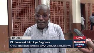 Agataliikonfuufu:  Okutaasa ekibira kya Bugoma.