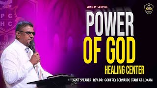 Power of God Healing Center Wednesday Service 2025-01-08