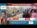 kaliyaganj news শীত উপেক্ষা করে বই মেলায় মানুষের ঢল rctv sangbad