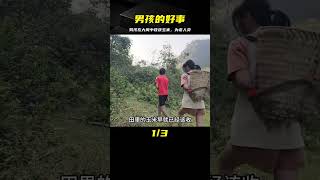 男孩和小雪大風中收獲玉米，不掙錢只為做好事幫助老人賣 #荒野求生 #荒野独居 #求生挑战 #生存挑战 #荒野