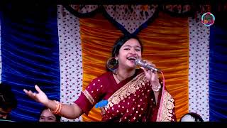 আমার রশিদ বাবা কেবলা কাবা / বৃষ্টি সরকার / New Baul Song / Amar Roshid Baba Kebla Kaba