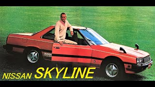 Nissan Skyline 日産スカイライン R30型 旧車カタログ