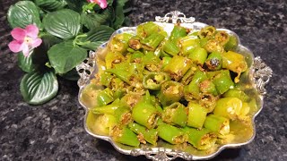 instant mirchi ka achar | 10 मिनट में बनाये चटपटा झटपट हरी मिर्च का अचार |  Green Chilli Pickal