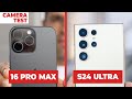 iPhone 16 Pro Max vs Samsung Galaxy S24 Ultra: Camera Test, Video Quality Comparison