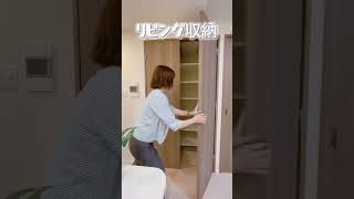 【吹田市1LDK】敷金礼金ゼロ💰最高のお部屋♡#この部屋最高#ルームツアー#タワマン#kariroom#カリルーム#賃貸#お部屋探し#物件探し#オンライン相談#一人暮らし#同棲#ファミリー