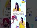 ਮੈਂ ਬਹੁਤ lucky ਹਾਂ ਮੇਰੇ ਕੋਲ ammy ਵਰਗਾ co actor ਤੇ ਦੋਸਤ ਹੈ sonam bajwa 🧿