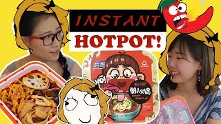 OMG Instant Hotpot?! Asian Grocery Store Find! [CuriousliDelicious]