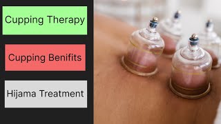 cupping therapy benefits | cupping therapy at home | cupping therapy blood |cupping therapy tutorial