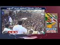 YS Jagan angry on CM Chandrababu over YS Vivekananda Demise Case | ABN Telugu