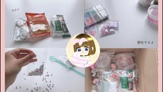 トレードするスライムを梱包する📦💖#梱包#スライム#スライムトレード