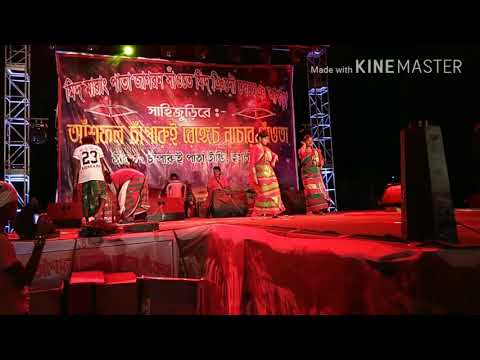 New santali dance performance by Rimil, Epil, Swapan & Aryan New santali dance performance by Rimil, Epil, Swapan & Aryan