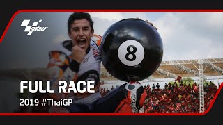 MotoGP™ Full Race | 2019 #ThaiGP 🇹🇭