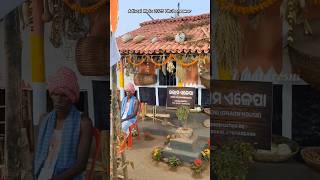 Adivasi Mela 2025 Bhubaneswar | #shorts #shortsviral #shortvideo #2025 #viral #trending #ytstudio