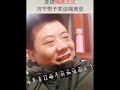 山东一小伙“买一送二”的隔离经历，引发网友热议 连续隔离42天